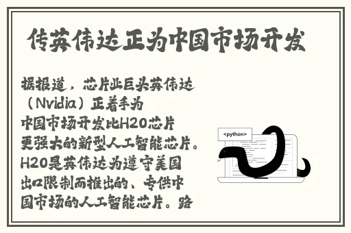 红柚免费怎么看